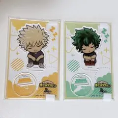 ヒロアカ 肩ズン 爆豪勝己 緑谷出久 私服ver アクリルスタンド