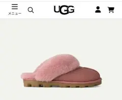 2026年最新】coquette uggの人気アイテム - メルカリ