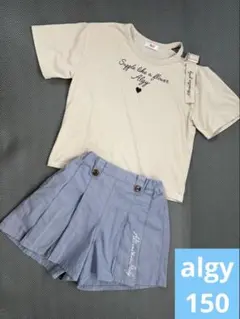 algy 150◆半袖Tシャツ&キュロットパンツ アルジー S ベージュ