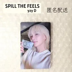 2026年最新】一直娱 seventeen ジョンハンの人気アイテム - メルカリ