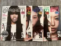 LE SSERAFIM Spaghetti コンパクト盤　5形態セット　CD