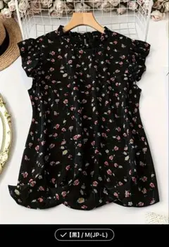 フラワープリント ノースリーブシャツ M～L