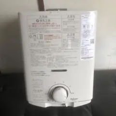 2025年最新】PH-5FVの人気アイテム - メルカリ