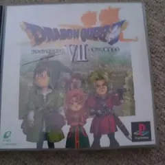 ドラゴンクエスト7(PS1)ソフト