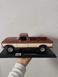 Item thumbnail for item 51c59de7-6af8-425a-a45e-e056c4eac2f6