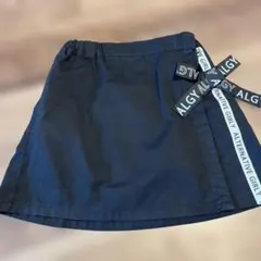 ★アルジー★スカートパンツ150
