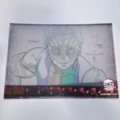 鬼滅の刃　ダイニング　ランチョンマット　猗窩座 2025年最新】猗窩座 ランチョンマットの人気アイテム - メルカリ