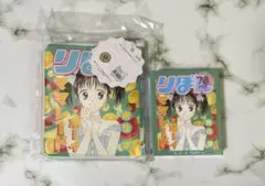 3COINS りぼん ママレード・ボーイ　BOOK型エコバッグ　BOOK型メモ