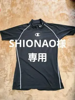 値下げ Champion ハイネック フィットネスシャツ ブラック L