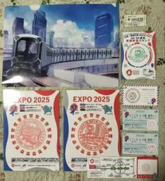 【万博】駅スタンプ、万博最終日の入鋏印、クリアファイル他全10点のセット