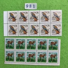 2025年最新】外国切手 未使用の人気アイテム - メルカリ