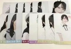 RainTree 橋本真希生写真6枚 - メルカリ