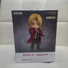 鋼の錬金術師　エドワード・エルリック ねんどろいどどーる