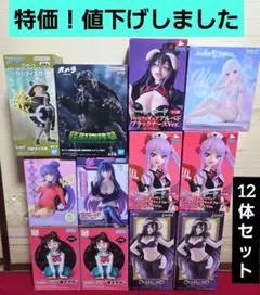 2025年最新】美少女プライズの人気アイテム - メルカリ