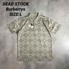 DEAD STOCK Burberrys シャドーホース　ポロシャツ　Lのサムネイル