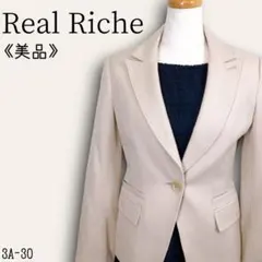 【美品【リアルリッシュ】 テーラードジャケット ミドル丈 シングルボタン 38