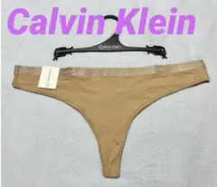 未使用タグ付【Calvin Klein 】ベージュ系Tバック　Thong