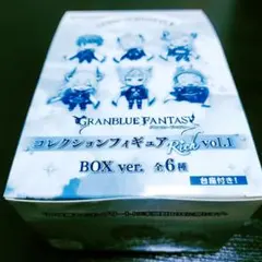 グランブルファンタジー リリンク コースター コンプセット - メルカリ