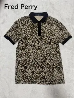 Fred Perry】レオパード柄 ポロシャツ サイズM - メルカリ