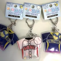 部活ユニフォーム アクリルキーホルダー 3点セットのサムネイル