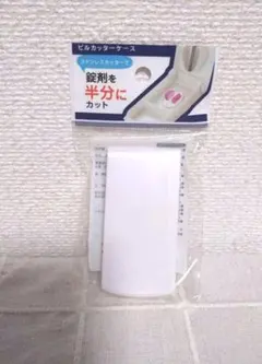 Item thumbnail for item 374b51fb-2428-4561-a848-88b44fdb35e6