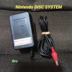ファミコン ディスクシステム ディスクドライブ専用ACアダプター HVC