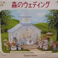 Item thumbnail for item ee7ef43f-d5ab-4d93-9bda-8cc5c339e4f4