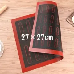 Item thumbnail for item 72476a39-5745-4501-b10d-805d8e0f0e38