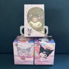 クロミ プライズ 3点セット