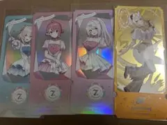 にじさんじ　特典　チケット　まとめ売り