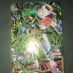 2026年最新】ドラゴンボールヒーローズ パンの人気アイテム - メルカリ