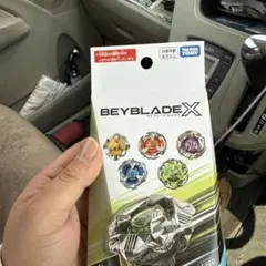 爆旋陀螺X 獨角獸刺擊3-70D