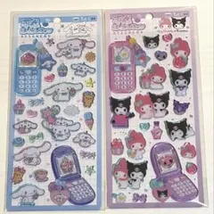 【国内正規品】平成はっぴーフォン　サンリオ　クロミ　マイメロ　シナモロール