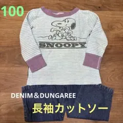 Item thumbnail for item e08088ae-94c3-4369-a264-bc4fb36fbfa8