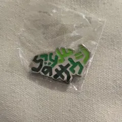 Item thumbnail for item e0bd654b-bb0b-479b-be52-e43a6b8d243e