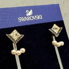 SWAROVSKI ピアス ゴールド ブルー パール 2way 箱付き