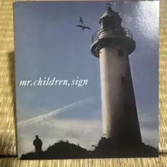 2026年最新】Mr.children サインの人気アイテム - メルカリ