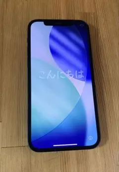 Apple iPhone 12 ブラック 黒64GB SIMフリー本体