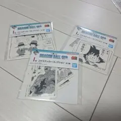 ドラゴンボール一番くじ 40th〜其之ー〜　I賞 ステッカー3枚セット
