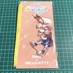莉犬くん ハローキティ サンリオコラボ 3連アクリルキーホルダー