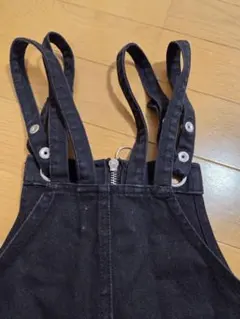 Item thumbnail for item 38feb99e-a2fa-420f-952e-a027157dc8c5