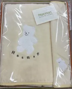 最終値下げ‼️【新品未使用】ホットマン　バスタオル　ウォッシュタオル　ベビーギフト