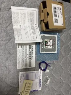 床暖房リモコン　FC-09DR リンナイのサムネイル
