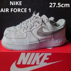 2026年最新】nikeエアフォース1スネークの人気アイテム - メルカリ