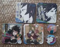 鬼滅の刃　アートコースター　缶バッジ　子供時代　冨岡　錆兎6点セット