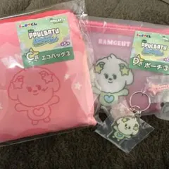 TXT エニマイくじ　 プルバトゥ　バムグッ　チェ・ボムギュ　3点セット