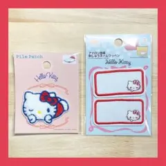 サンリオ　パイルワッペン　アイロン接着刺しゅうネームワッペン　ハローキティ
