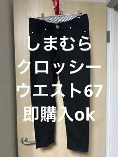 Item thumbnail for item 6c138882-16ff-4ac9-90f8-764c0e6259bb