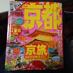 Item thumbnail for item 630bcb1e-26df-4e0d-94c1-85890969950b