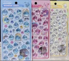 しずくちゃん ポップアップ ボンボンドロップシール 3種セット